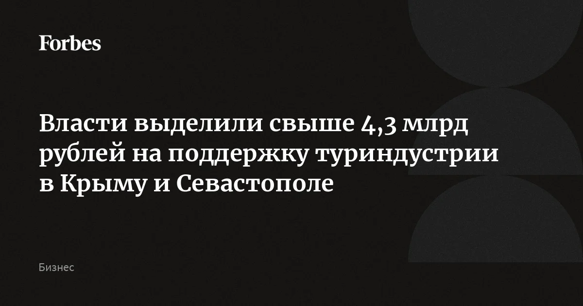 Сотрудники гостиницы или туристического агентства обсуждают рабочие вопросы