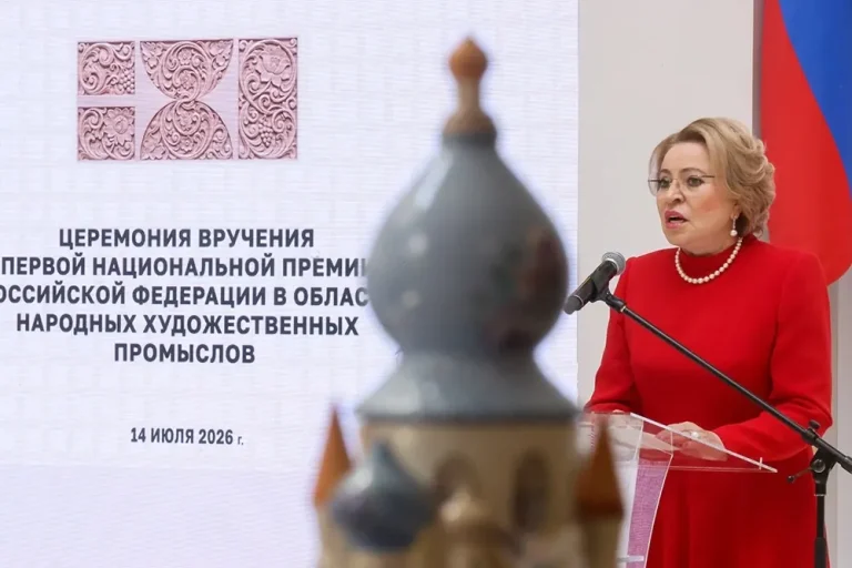 Открыть материал: Запустят программу подготовки кадров для народных промыслов